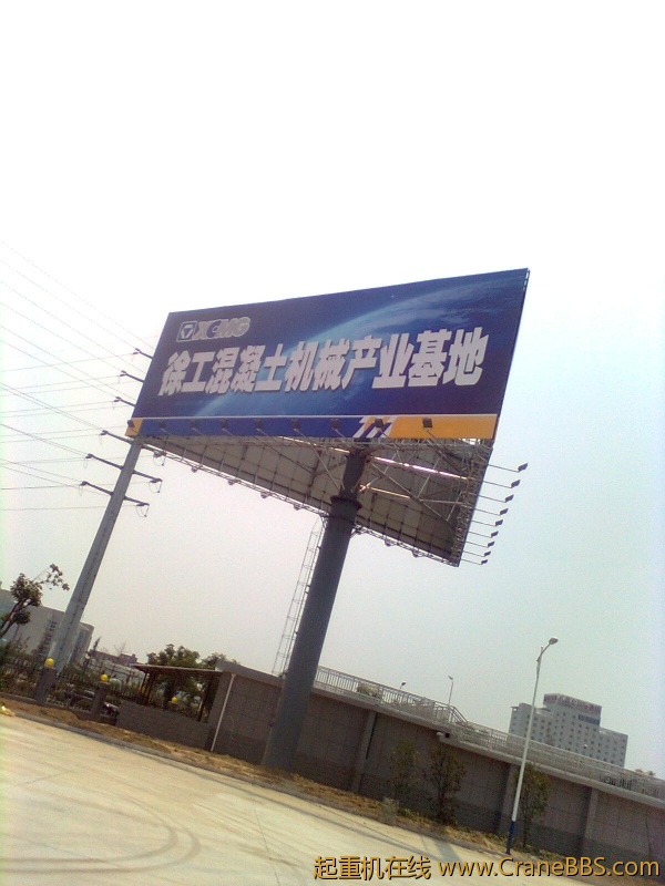 图像0725.jpg