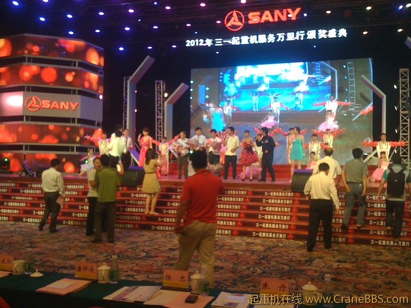 手机照片 8054.jpg