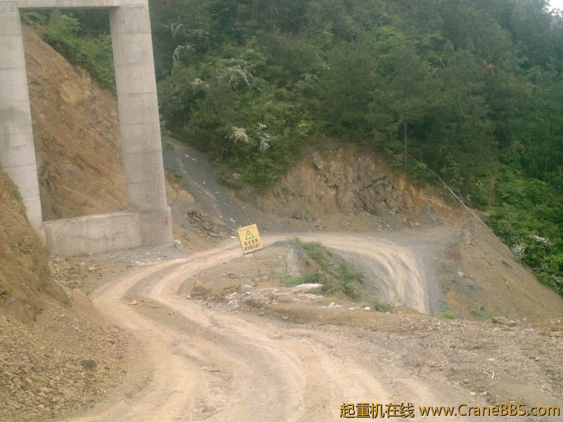 20120505922.jpg