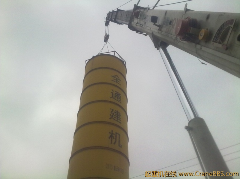 这个小..有个七八吨