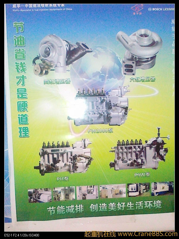nEO_IMG_201205045623.jpg