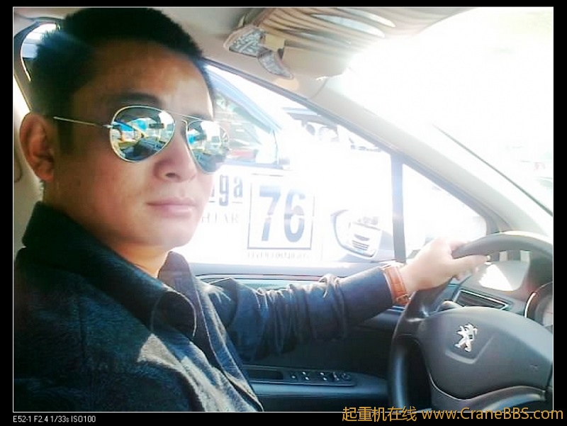 nEO_IMG_20120504163115.jpg