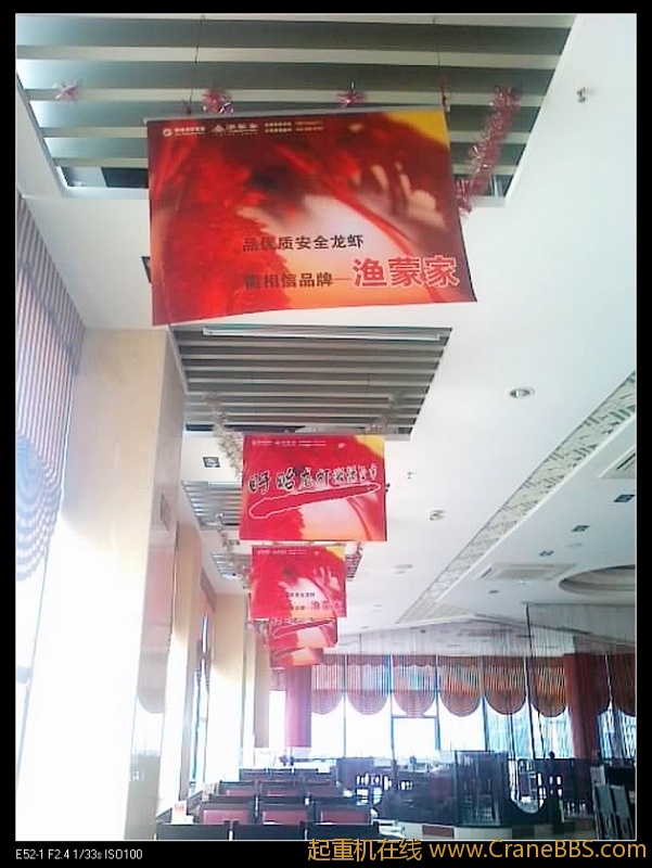nEO_IMG_20120504114139.jpg