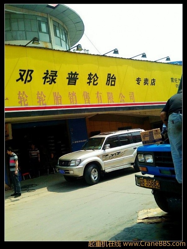 nEO_IMG_lvminghua4568hl110maomao77396.jpg