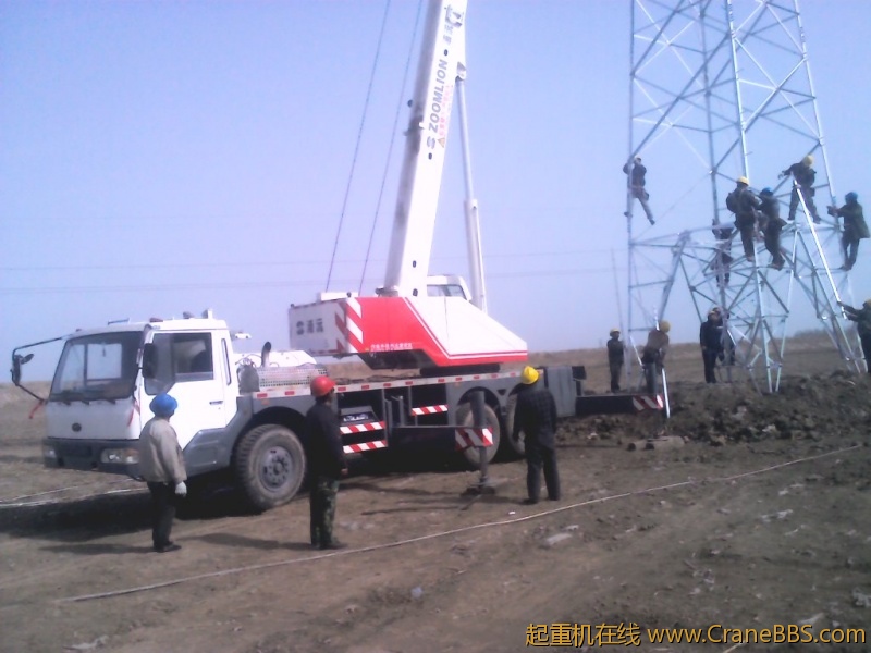 手机拍的不清楚 各位SF凑合看吧