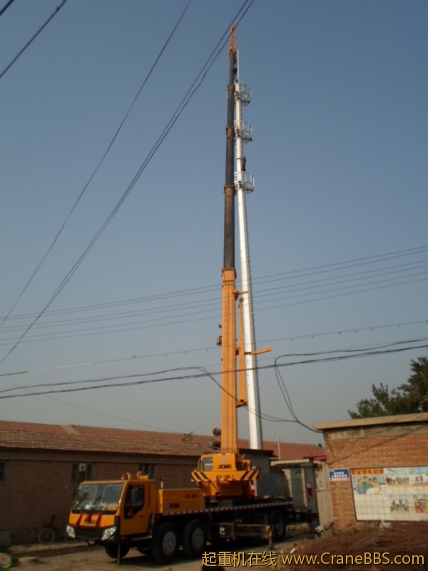 差一点点够不着加副杆