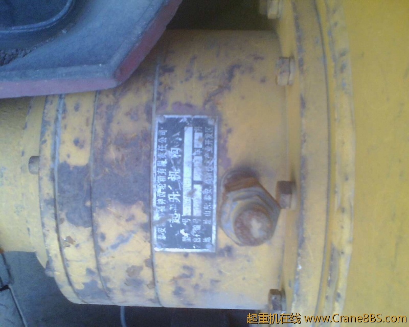 IMG0285A.jpg