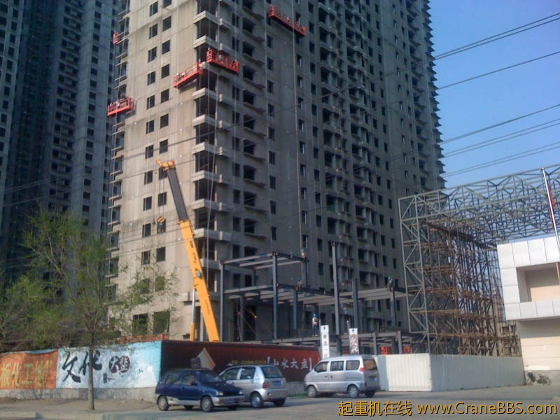 手机照片 7192.jpg