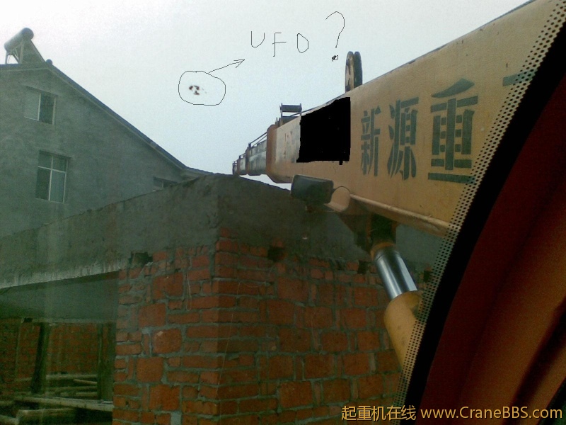 ufo？