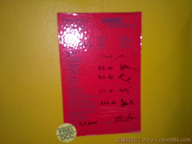 20120501133.jpg