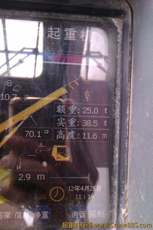 IMAG0555.jpg