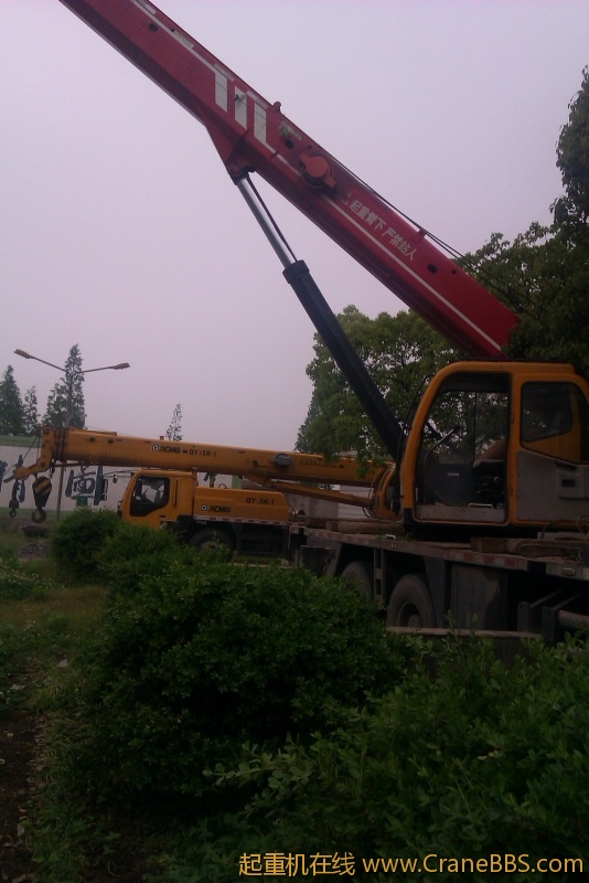 IMAG0562.jpg