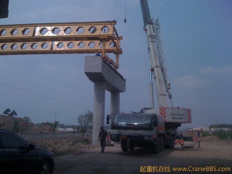 手机照片 7214.jpg