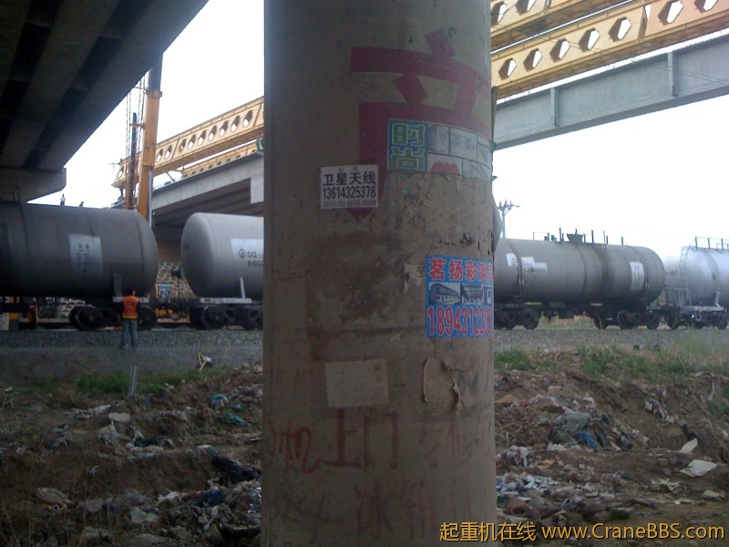 手机照片 7241.jpg