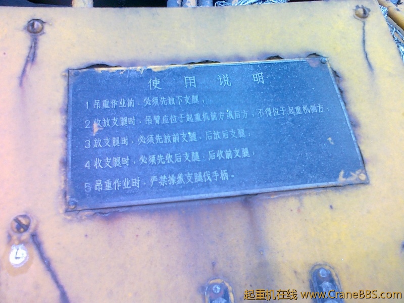 201205075672.jpg