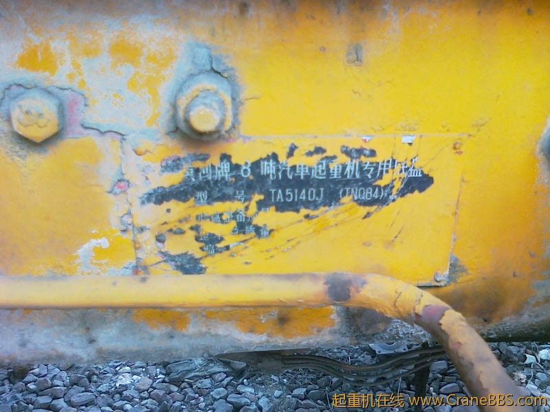201205075673.jpg