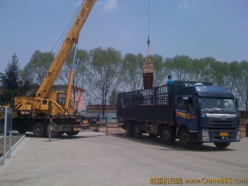 手机照片 7275.jpg