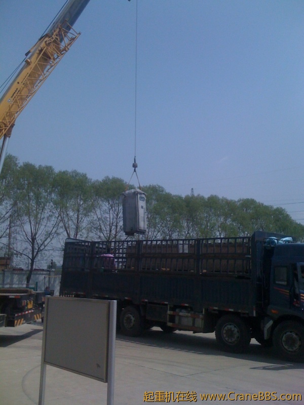 手机照片 7268.jpg