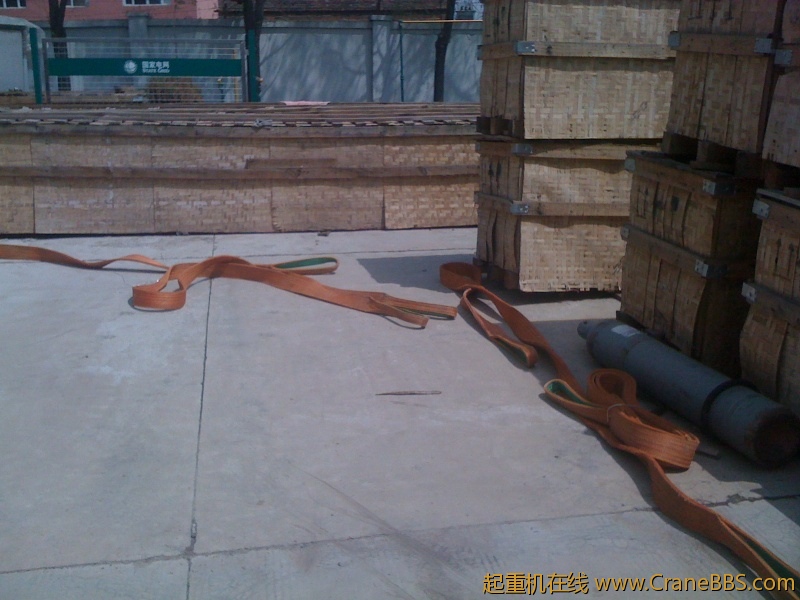 手机照片 7258.jpg