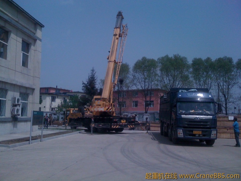 手机照片 7254.jpg