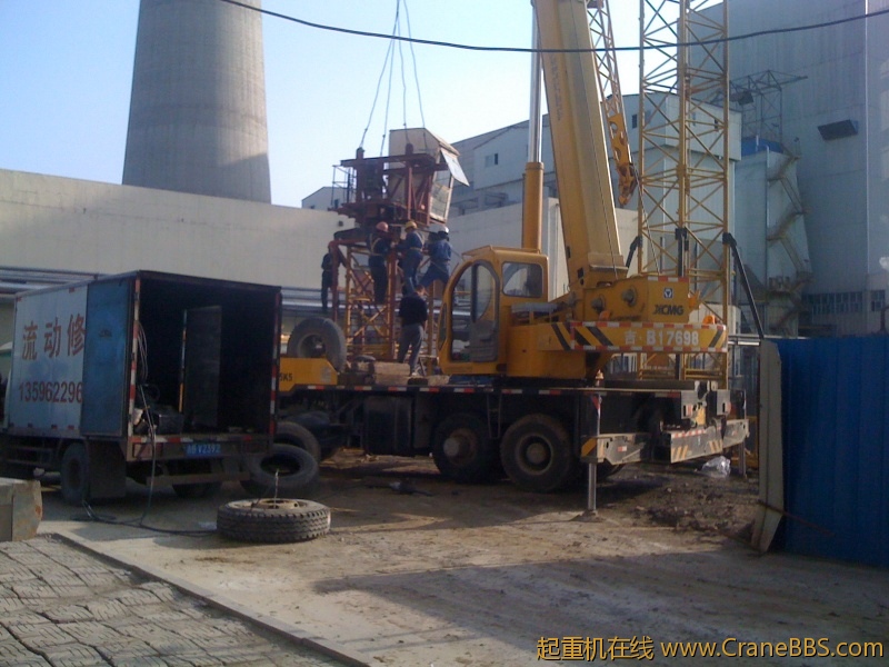 手机照片 7255.jpg