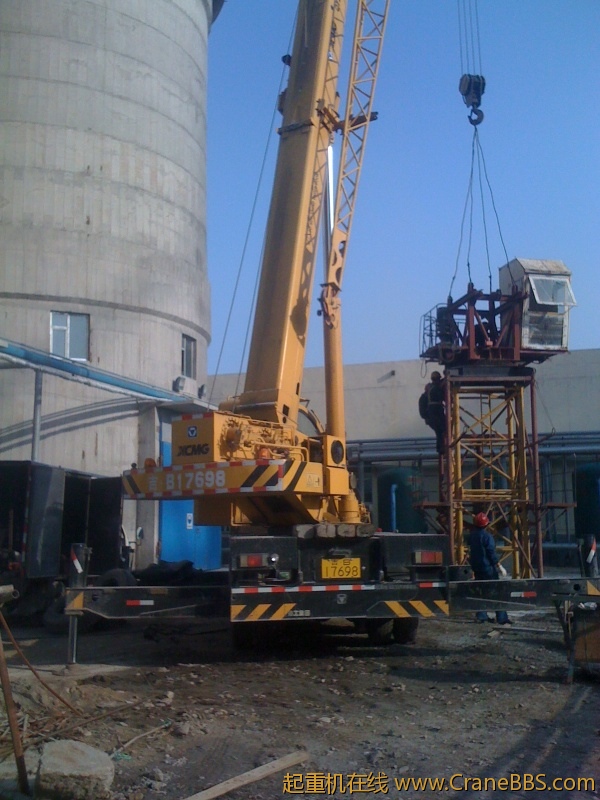 手机照片 7248.jpg