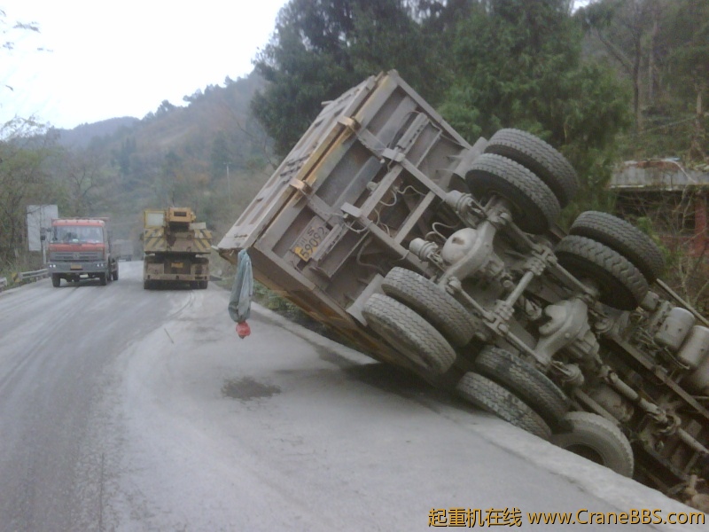 一车货全部路上 清完了