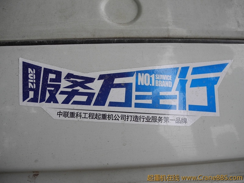DSCN0645_副本.jpg