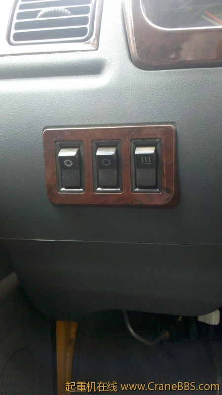 旋转 IMG_20120513_161911.jpg