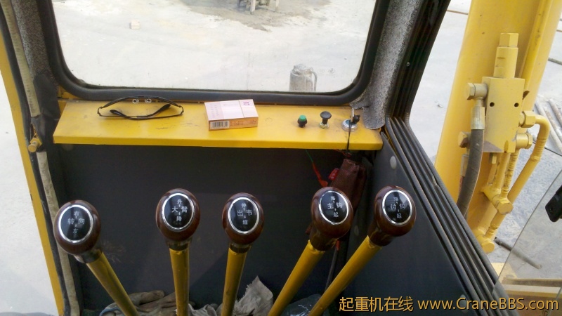 下车