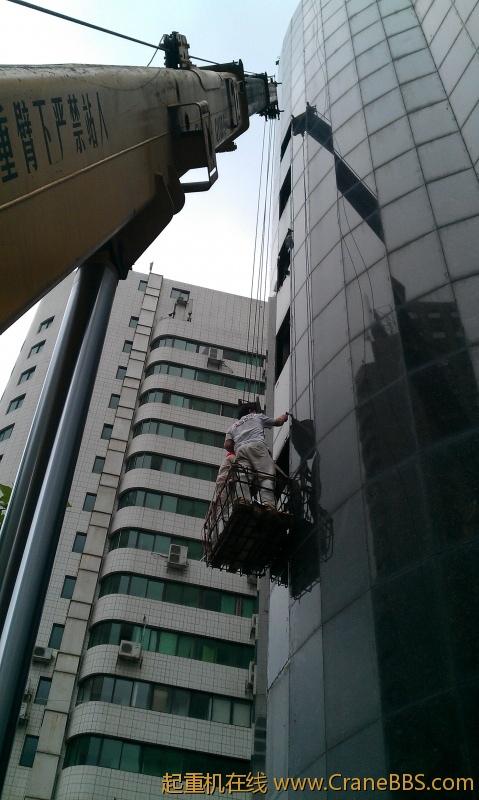 IMAG0045.jpg