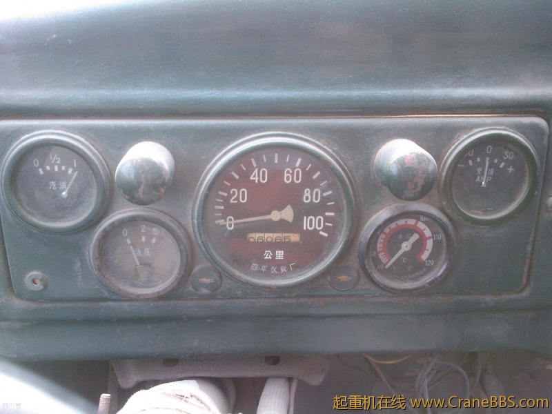 20084131114332820.jpg