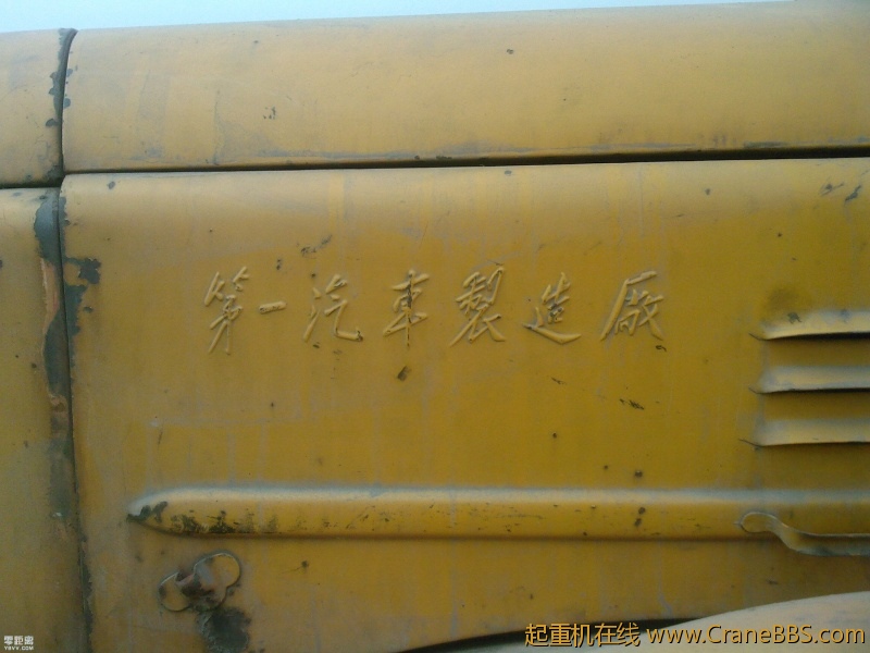 2008413144027842.jpg