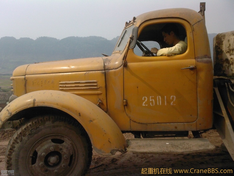 20087322424140908.jpg