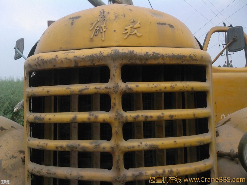 2008413144016550.jpg