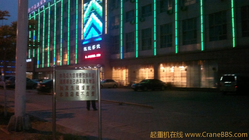 2012-05-15-1387.jpg