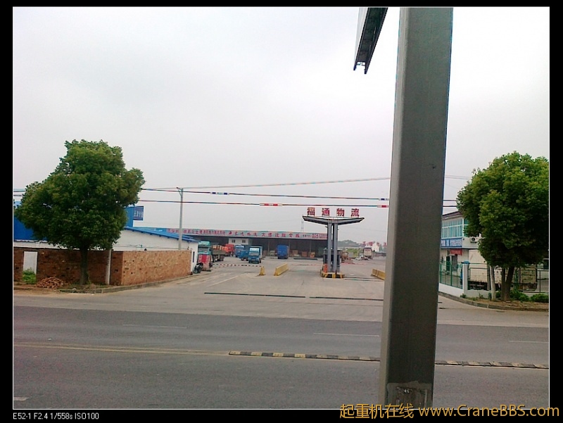 nEO_IMG_20120513080504.jpg