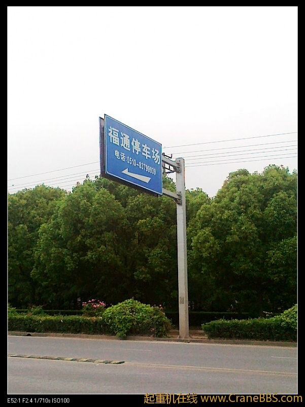 nEO_IMG_20120513075608.jpg