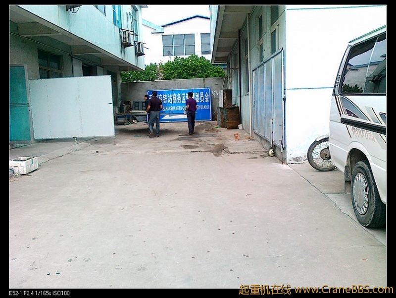nEO_IMG_201205135729.jpg