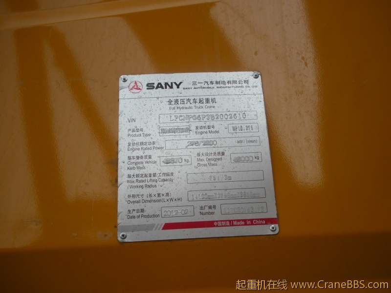 DSCN5836.JPG