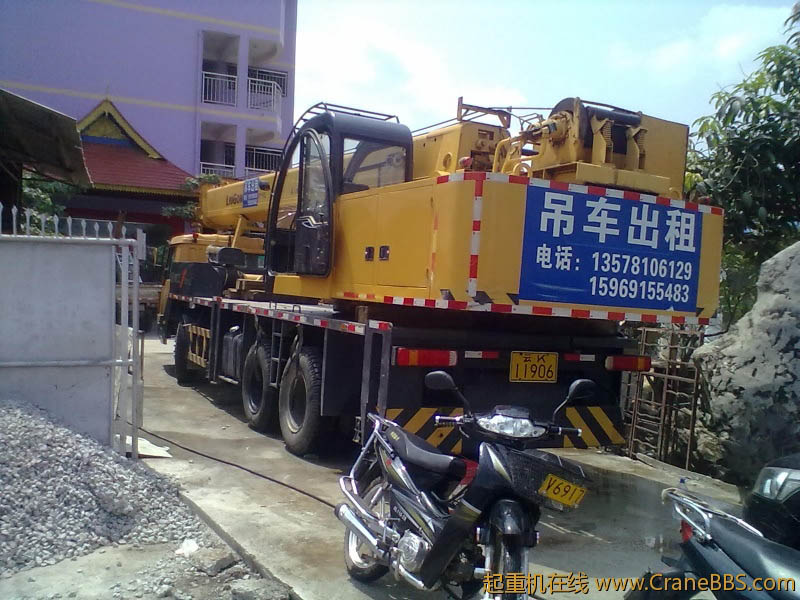 20120517111.jpg