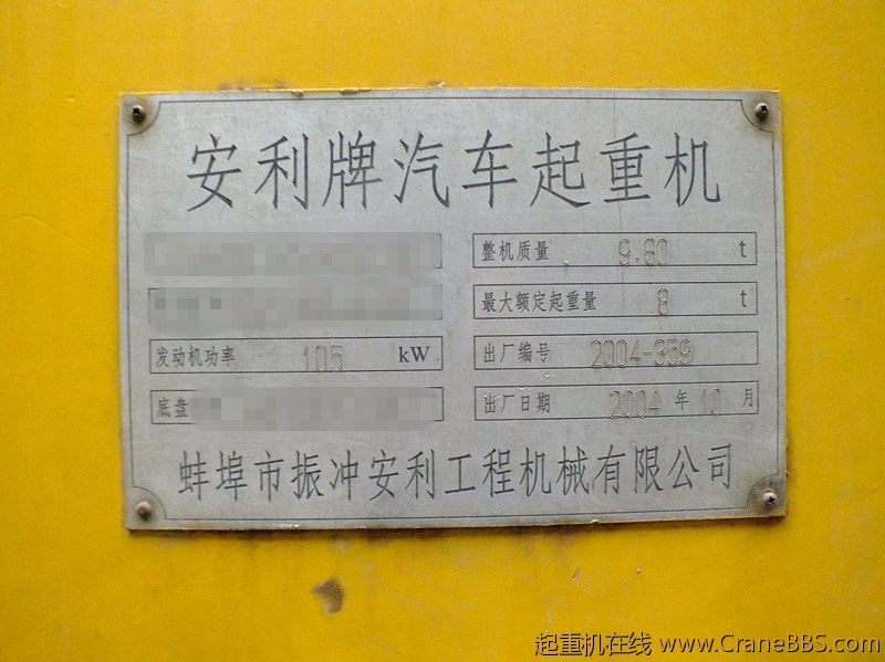 DSCF1634_副本.jpg