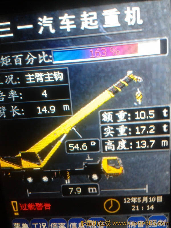 2012-05-10 21.25.34.jpg