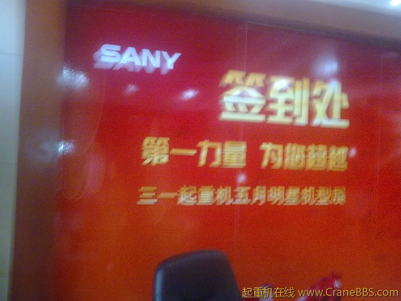 20120518047.jpg