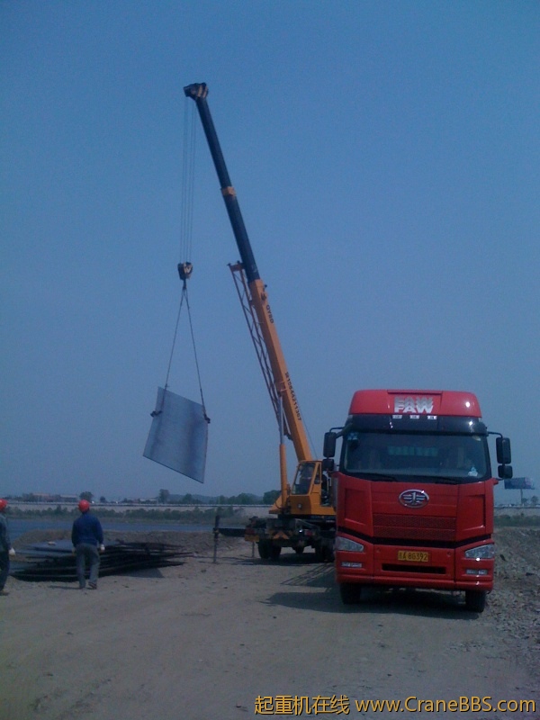 手机照片 7378.jpg