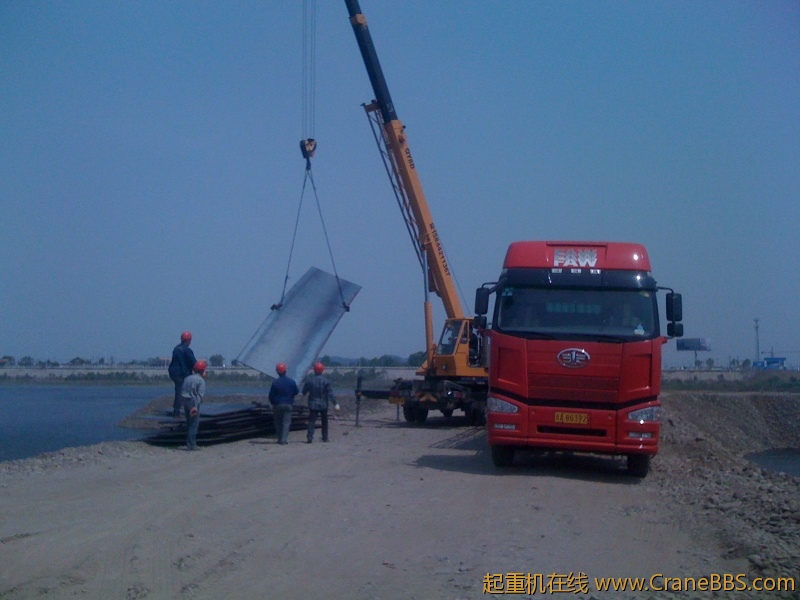 手机照片 7342.jpg