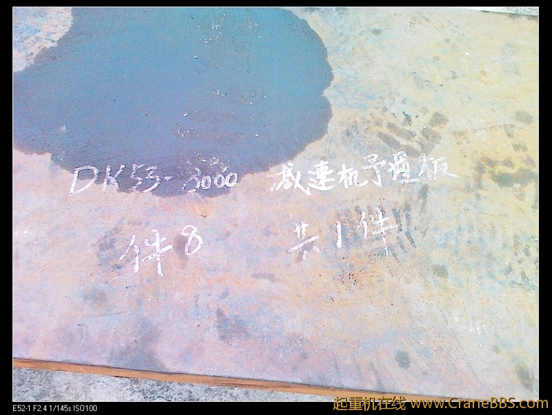 nEO_IMG_201205155798.jpg