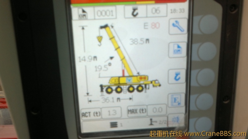 20120512159.jpg