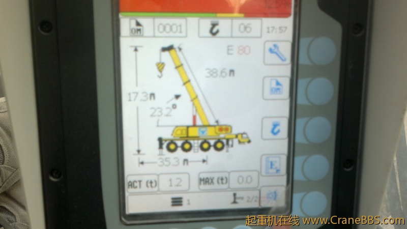 20120508148.jpg