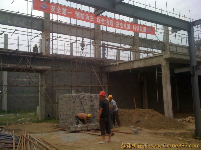 手机照片 7417.jpg